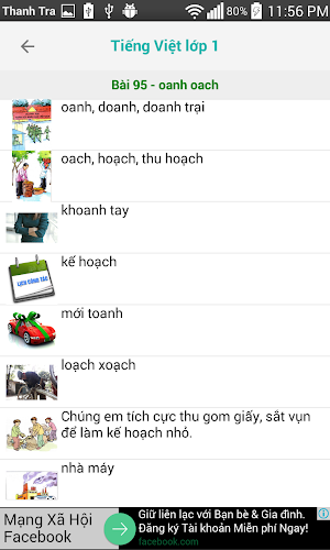 Tieng Viet Lop 1 - Tap 2 Screenshot 0