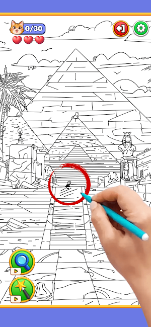 Hidden Cats - Find & Seek Screenshot 1