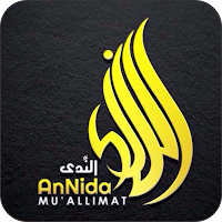 Annida Mp3 Offline