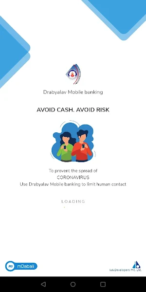 Drabyalav Mobile banking Screenshot 0