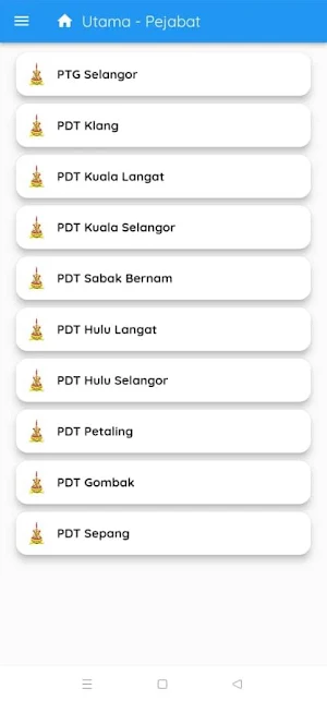 e-Tanah Q Screenshot 1
