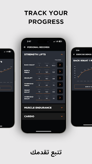 FIYA- The ULTIMATE Fitness App Screenshot 2