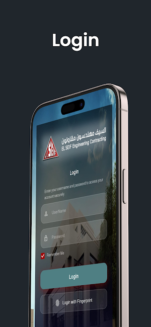 JeebApp Screenshot 1