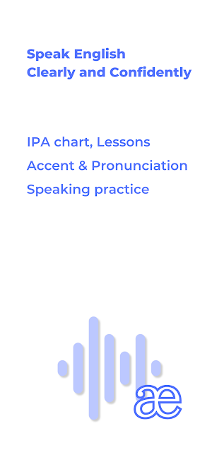 English Speaking Pronunciation Screenshot 0