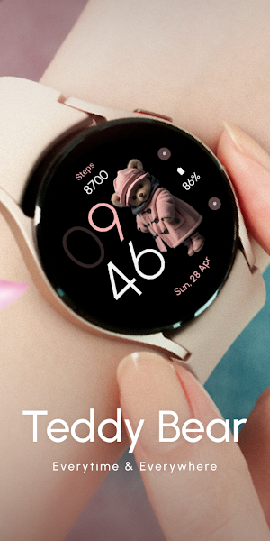 My Teddy Bear - ReS35 Screenshot 1