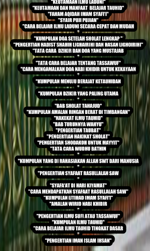Dalil Keutamaan Shalat Berjamaah Screenshot 0