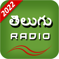 Telugu Fm Radio Telugu Songs