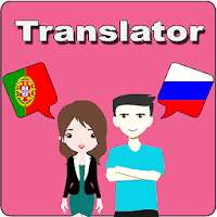 Portuguese Russian Translator