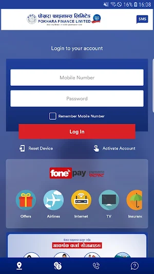 Pokhara Smart Screenshot 1