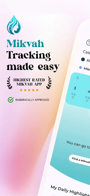 Mikvah Tracker Screenshot 0