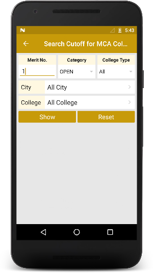 MCA Admission Screenshot 1