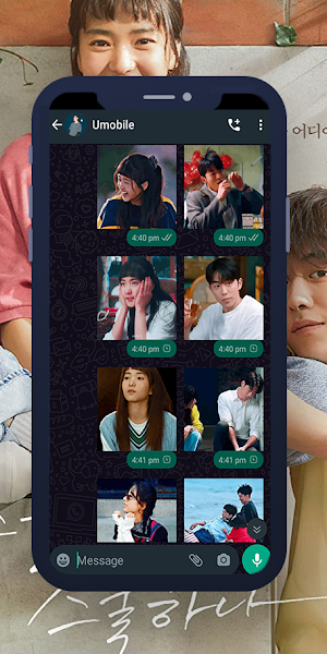 2521 KDrama Animated WASticker Screenshot 1