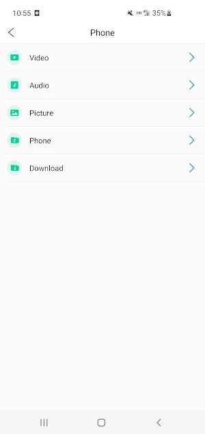 SilentCloud Screenshot 1