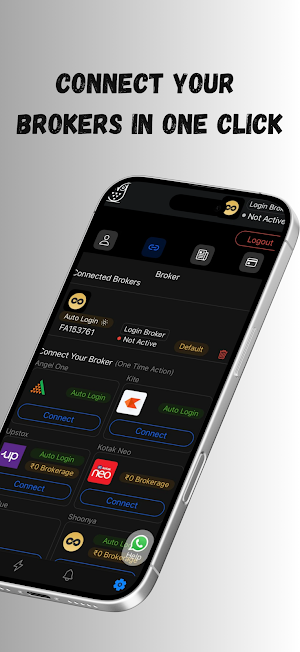 Tickertom Screenshot 3