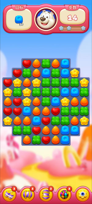 CandyBlastMatch消消乐游戏超级糖果消消乐单机 Screenshot 0