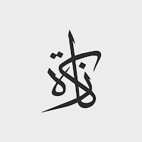 Simple Zakat