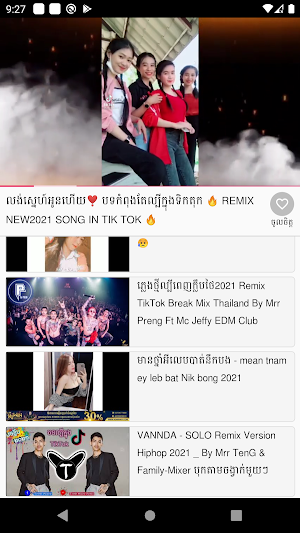 ចម្រៀងខ្មែររីមិច2021-Tik Tok​2021 Screenshot 3