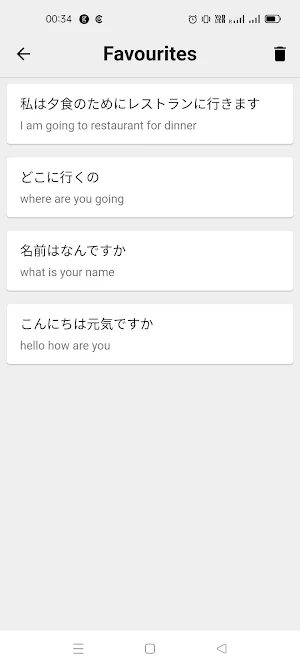 Japanese To English Translator Screenshot 3