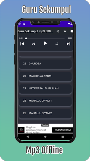 Guru Sekumpul mp3 Screenshot 1