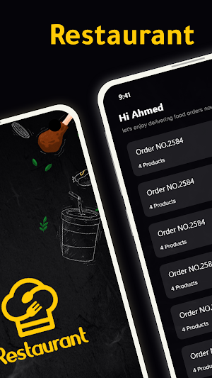 مطاعم - توصيل Screenshot 0