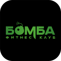 Фитнес-клуб "Бомба"