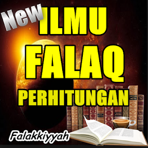 Ilmu Falak `Perhitungan` Kompl Screenshot 0