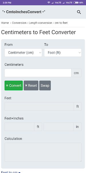 CM to Feet Converter Screenshot 0