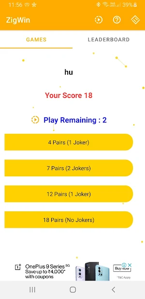 ZigWin Screenshot 1