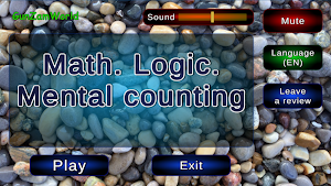 Math. Logic. Mental counting Screenshot 0