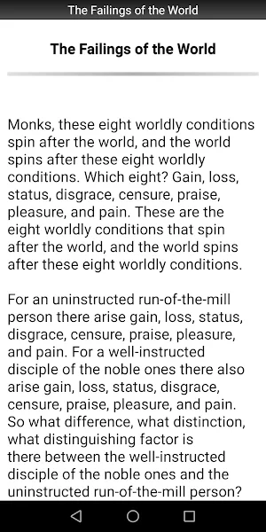 The Failings of the World Screenshot 1
