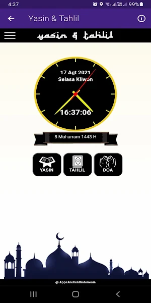 Yasin, Tahlil, Azan, Asmaul Husna dan Takbiran Screenshot 1