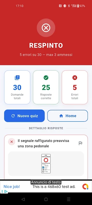 Quiz Patentino AM - 50cc Screenshot 2