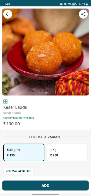 Jagdish Sweets Screenshot 2