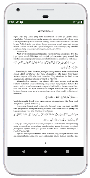 Ibanatul Ahkam Terjemah Screenshot 1