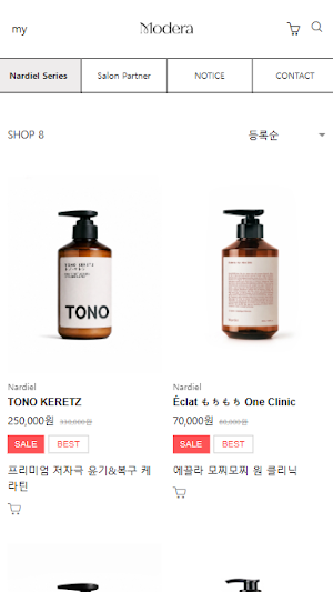 모데라 Modera Screenshot 0