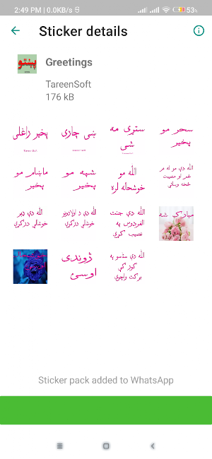TSoftStickers WhatsApp Screenshot 1