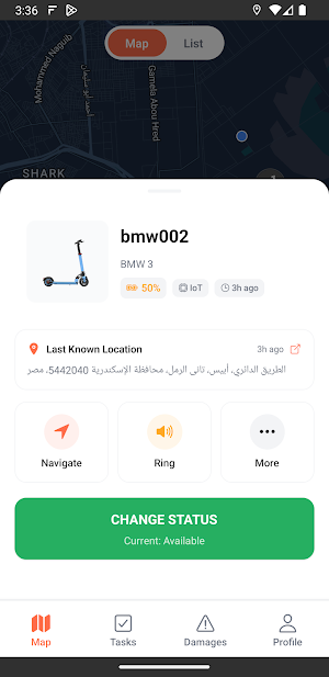 DOZ Service Screenshot 3