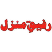 Rafeeq e Manzil