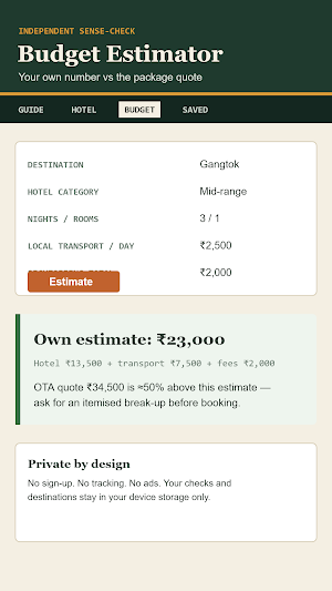 Trip Reality Check Screenshot 2