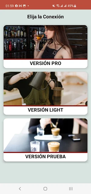 ABCRestaurant ULTRA Screenshot 1