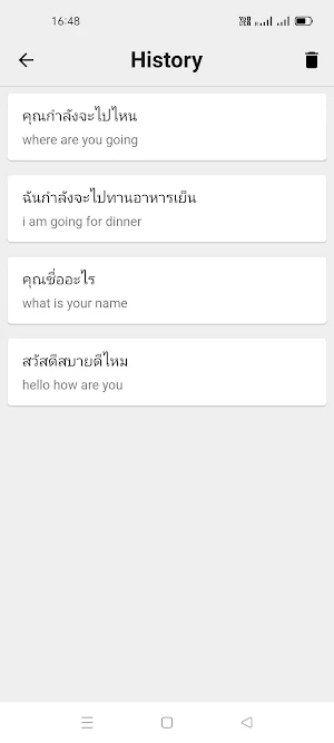Thai To English Translator Screenshot 2