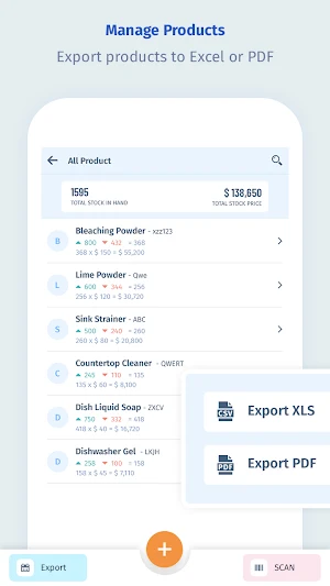 Online Inventory Management System Screenshot 3