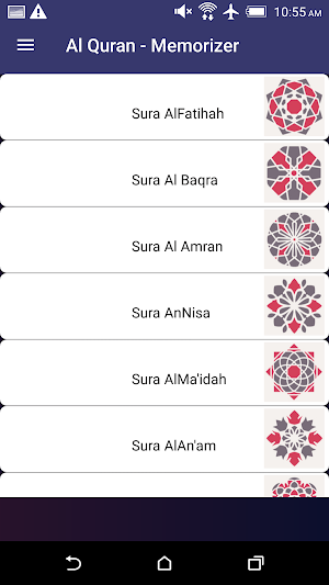 Al Quran - Memorizer Screenshot 1