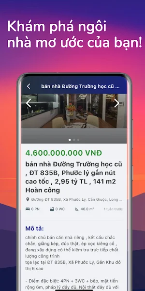 BDSPlus Screenshot 2