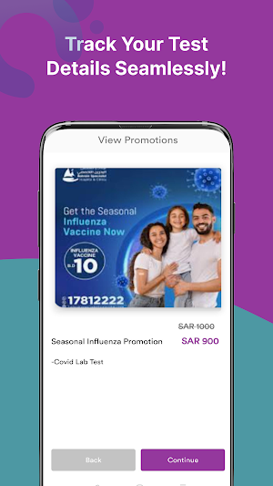 Wareed Labs | مختبرات وريد Screenshot 2