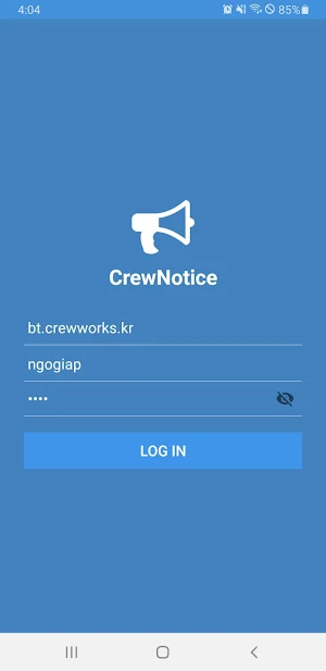 CrewNotice Screenshot 0