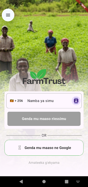 FarmTrust Screenshot 0