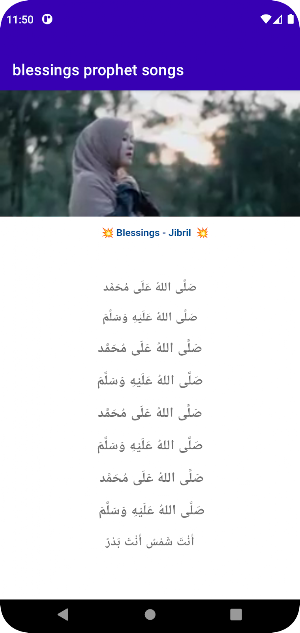 blessings prophet songs Screenshot 3