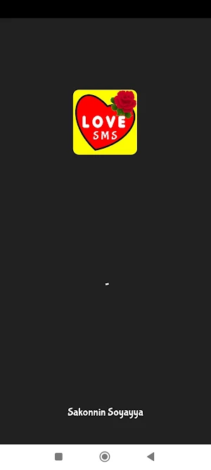 Sakonnin Soyayya Masu Dadi Screenshot 0