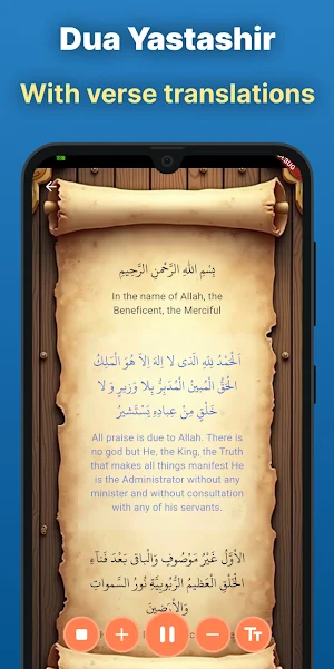 Yastasheer Dua Audio & Offline Screenshot 0